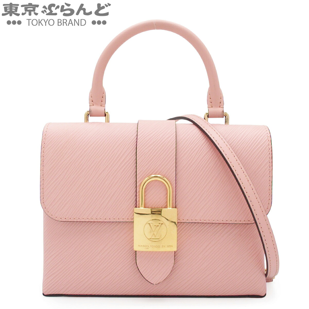 【5%引き換え証♪6.4～6.11 1:59】【中古】【返品可】ルイヴィトン LOUIS VUITTON ロッキー BB レディース エピレザー 2WAY ショルダーバッグ ローズバレリーヌ ゴールド金具 M52879 [貨物輸送無料]【尖んがり5倍●6.4～6.11 1:59】 101871445