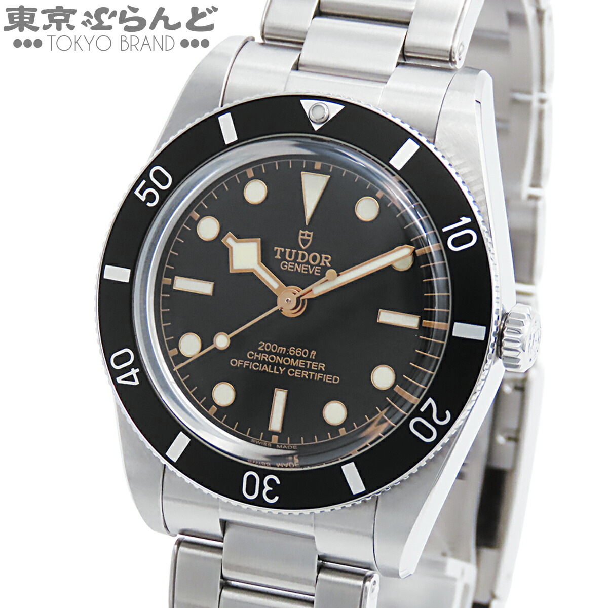 【中古】【返品可】チュードル TUDOR 黒いことベイ 54 メンズ ウオッチ 自動小銃巻 SS 箱 お墨付き付 黒いこと 79000N [貨物輸送無料] 101874045
