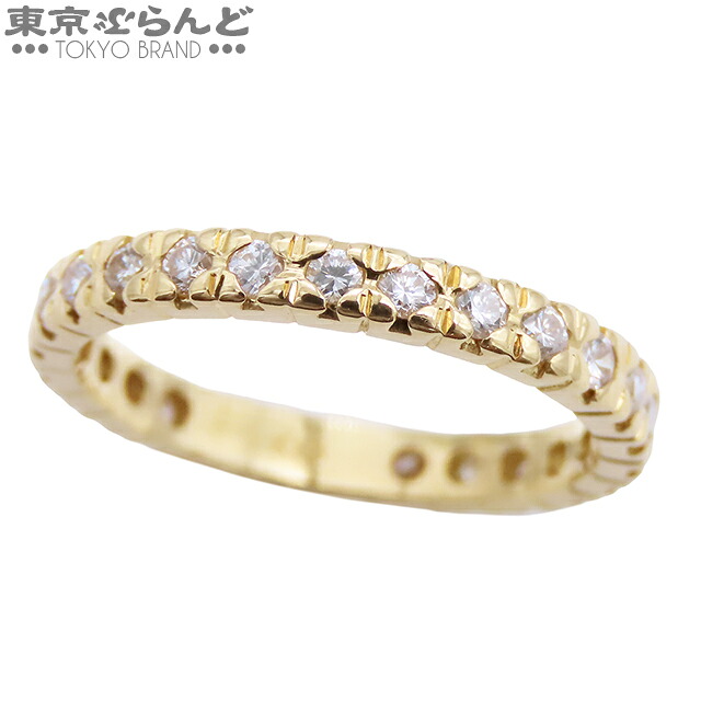 【ソーティング付】【5%クーポン♪4.4～4.11】【中古】【返品可】ダイヤモンド リング イエローゴールド K18YG 0.51ct 10号相当 指輪 レディース[送料無料]【ポイント5倍●4.4～4.11】 241100085245