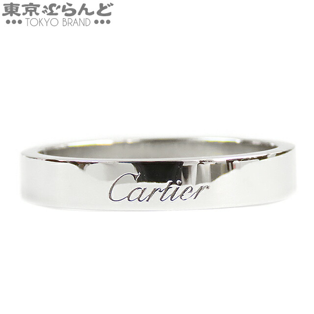 【中古】【返品可】【超オススメアイテム！Δ】カルティエ CARTIER エングレーブド 輪っか メンズ Pt950 21号好いかげんに 61 プラチナ 仕上済 [貨物輸送無料]pdw 101813846