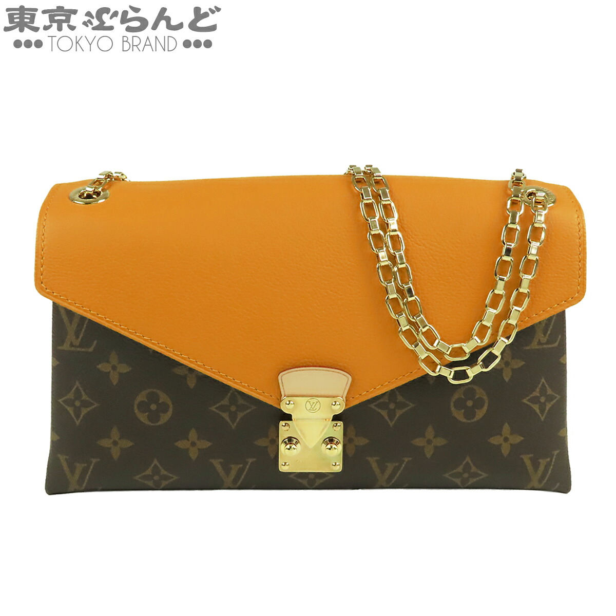 【中古】【返品可】ルイヴィトン LOUIS VUITTON パラスチェーン店 レディース モノグラム帆布 Wチェーン店 ショルダーバッグ オレンジイエロー 黄色 M41246 [貨物輸送無料] 101875346