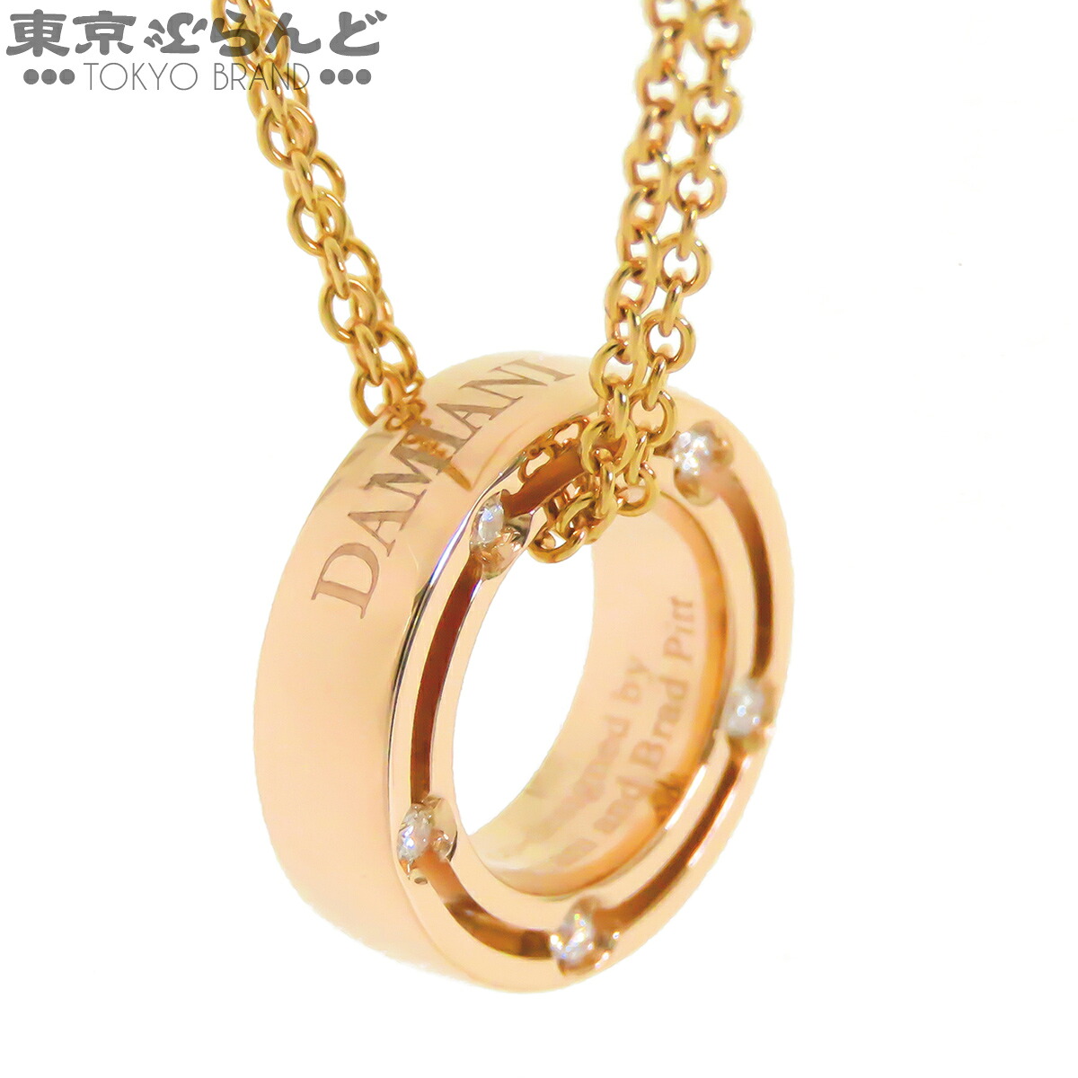 【中古】【返品可】ダミアーニ Damiani D-SIDE Dサイド ペンダント レディース K18PG K18YG 10PD ダブルチェーン ネックレス ピンクゴールドxイエローゴールド 仕上済 [送料無料]【ポイント15倍●7.16～7.27】 101876246｜東京ぶらんど 110,000円