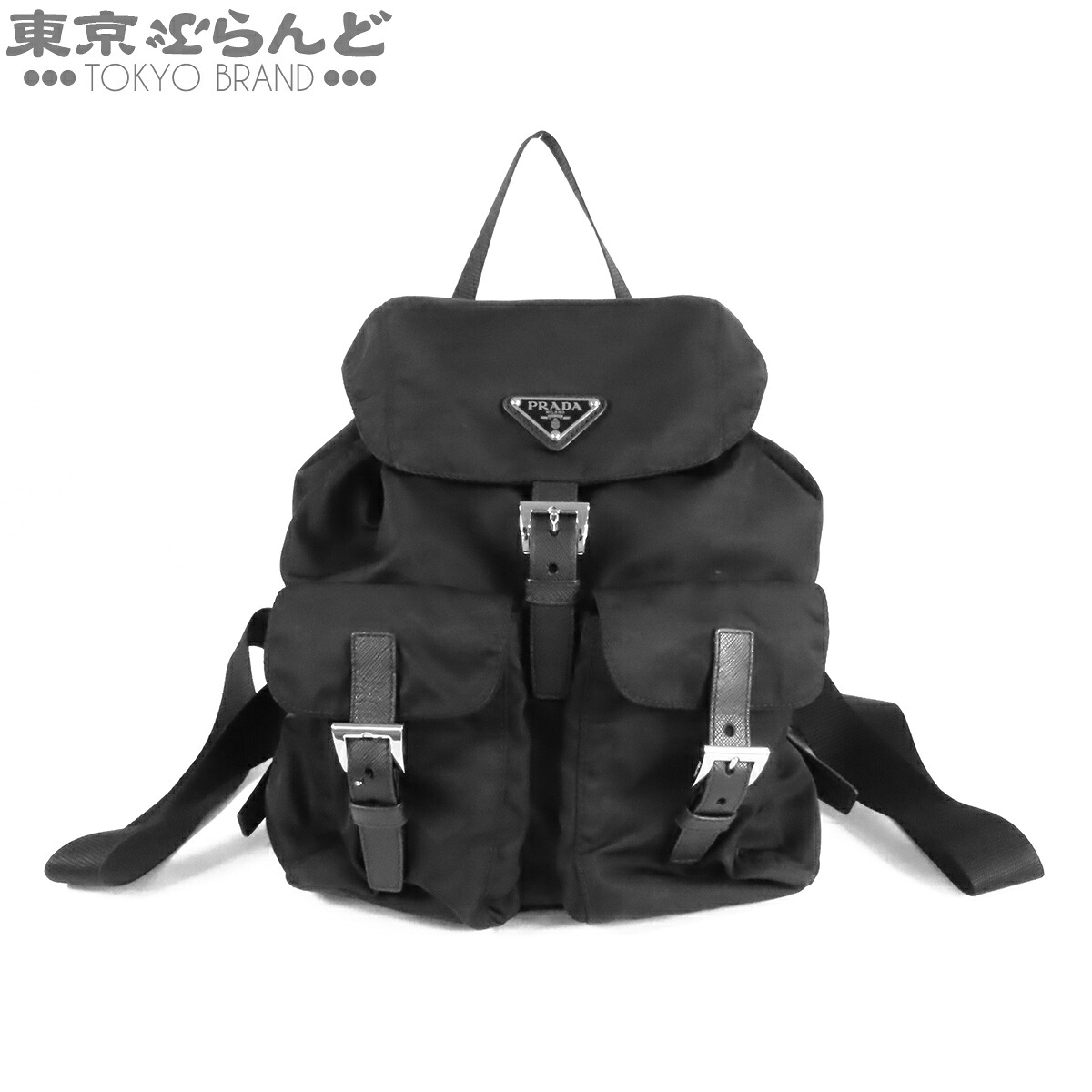 【中古】【返品可】プラダ PRADA VELA バックパック リュック・デイパック レディース ナイロン レザー NERO ブラック 黒 1BZ677 [送料無料]【ポイント15倍●7.16～7.27】 101877946｜東京ぶらんど