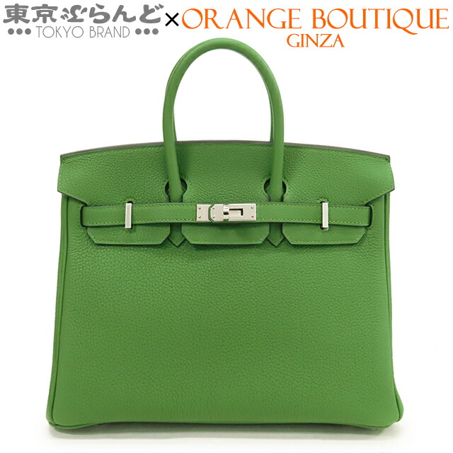 エルメス　バーキン25 空き箱　2024年リボン付き ランク N 新品 HERMÈS エルメス 限定品 バーキンロック25