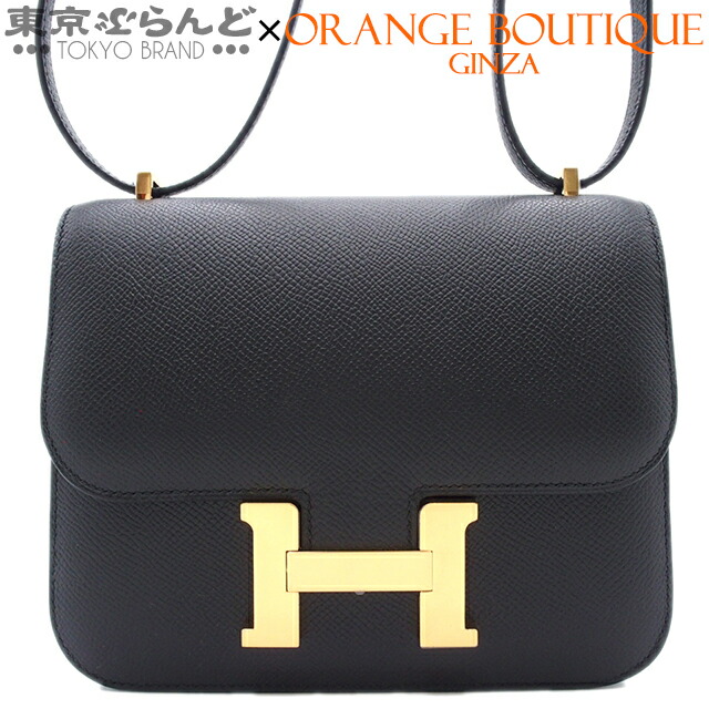 楽天市場】【新品】W刻印（2024年製造） エルメス HERMES コン