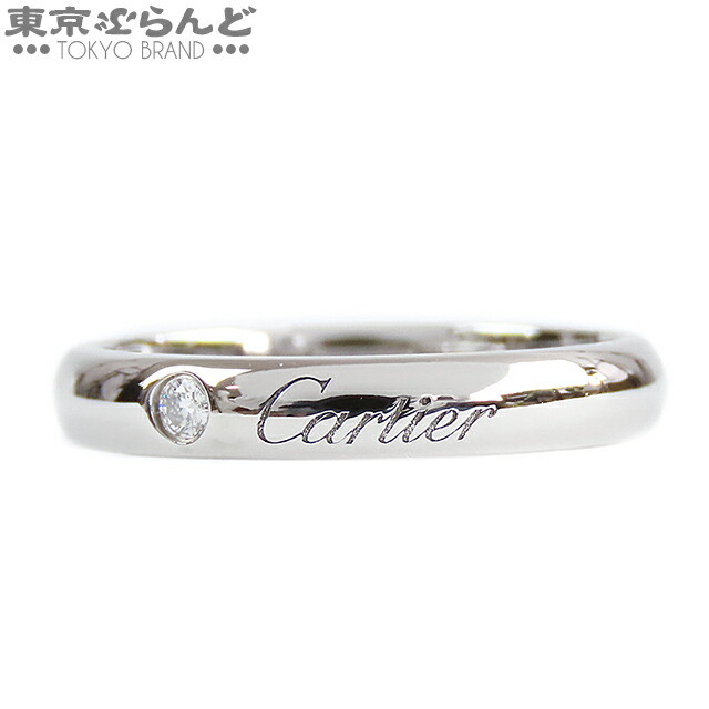 Cartier カルティエ Pt950 Cドゥ カルティエ ウェディング リング Cartier】カルティエ『PT950 C ドゥ カルティエ ウェディング