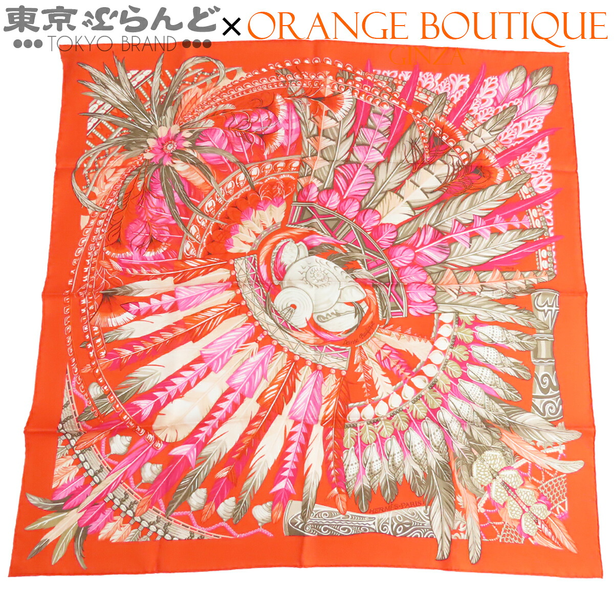 【中古】【返品可】エルメス HERMES カレ 90 レディース シルク Danse Pacifique ダンス パシフィック スカーフ オレンジxマルチカラー [送料無料] 101840948