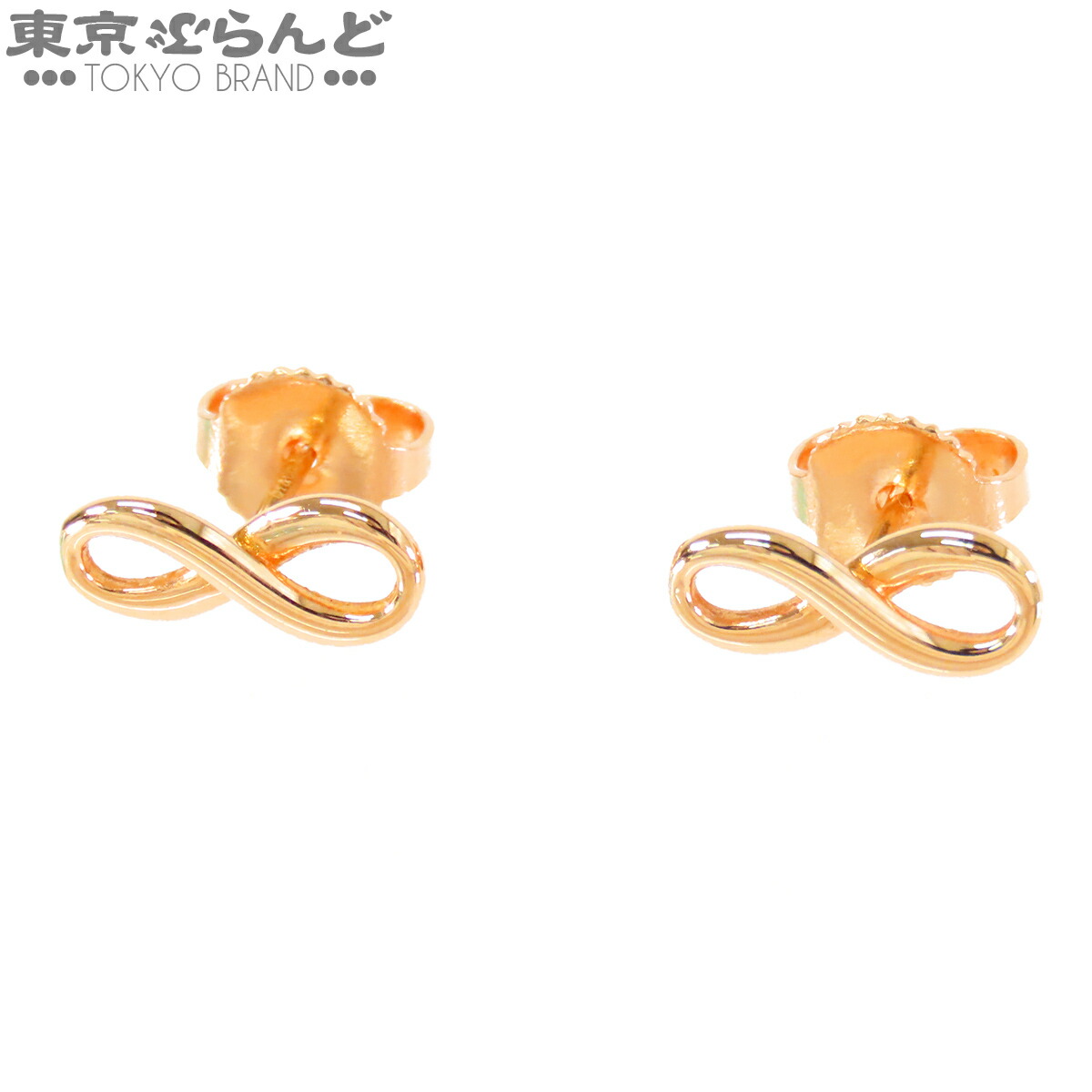 楽天市場】Tiffany & Co. ティファニー インフィニティ ピアス 750