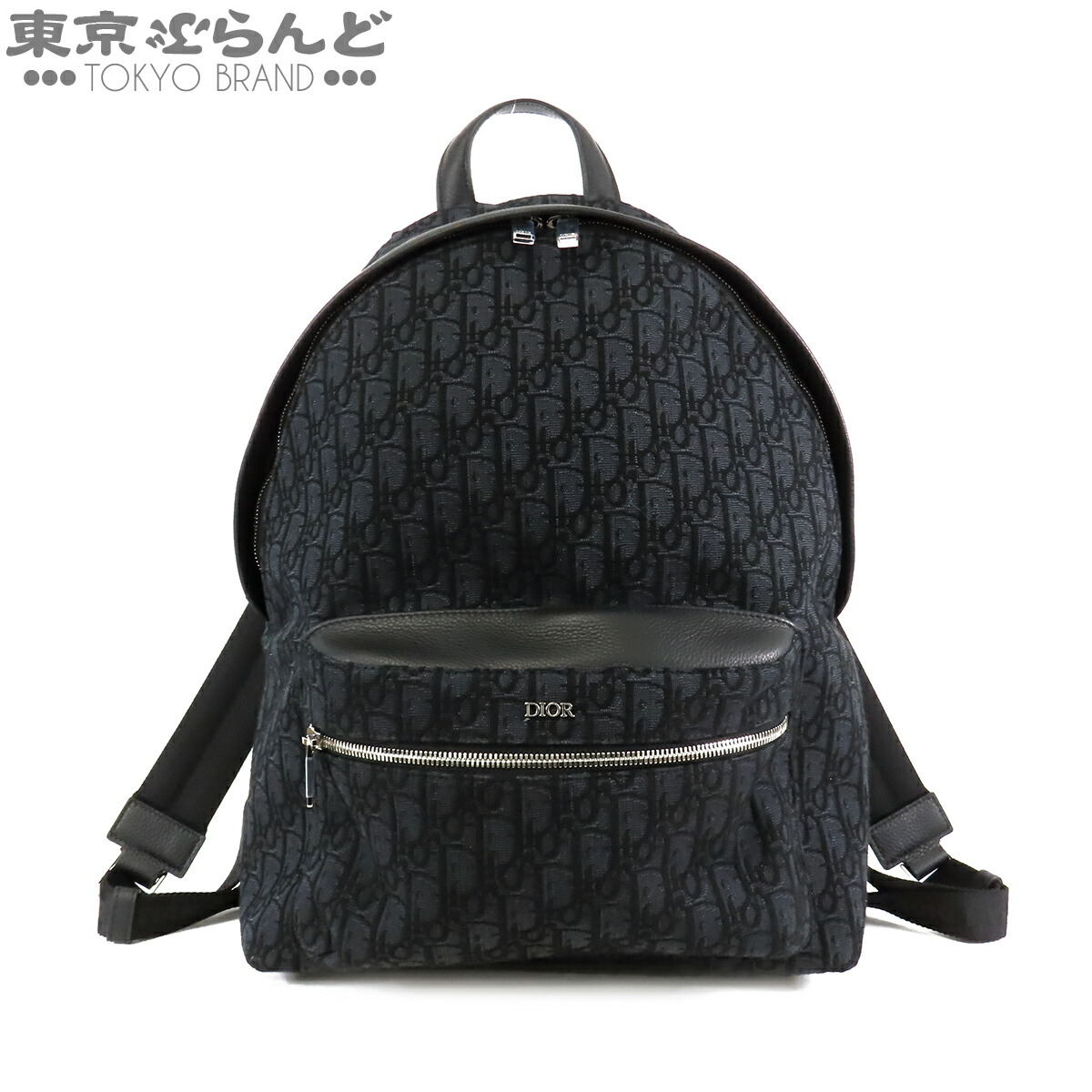 楽天市場】【中古】【5%クーポン♪8.14〜8.26】【返品可】ディオール 