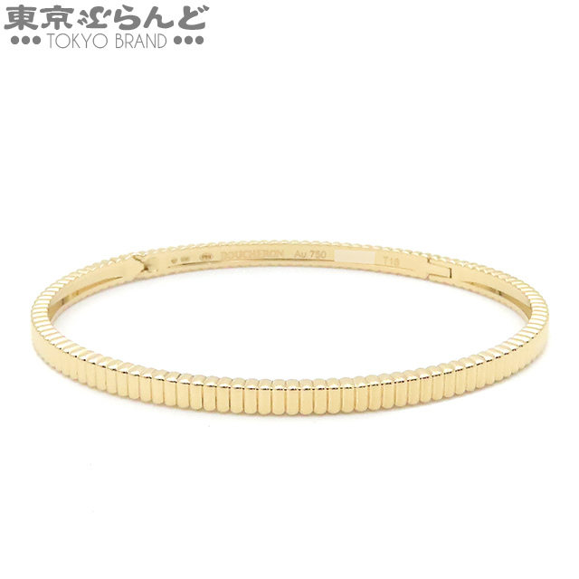 楽天市場】【スプリングセール◇】【返品可】カルティエ CARTIER 