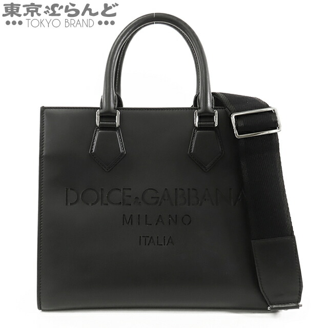 DOLCE&GABBANA  ドルガバ　メッセンジャーバッグ　キャンバスxレザー DOLCE＆GABBANA / ドルガバ 牛革 カウレザー D&G メッセンジャー