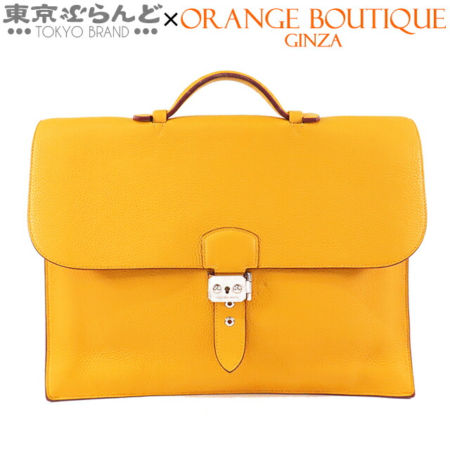 【楽天市場】【中古】【5%クーポン♪11.18～11.26】【返品可】エルメス HERMES サックアデペッシュ38 メンズ トリヨン