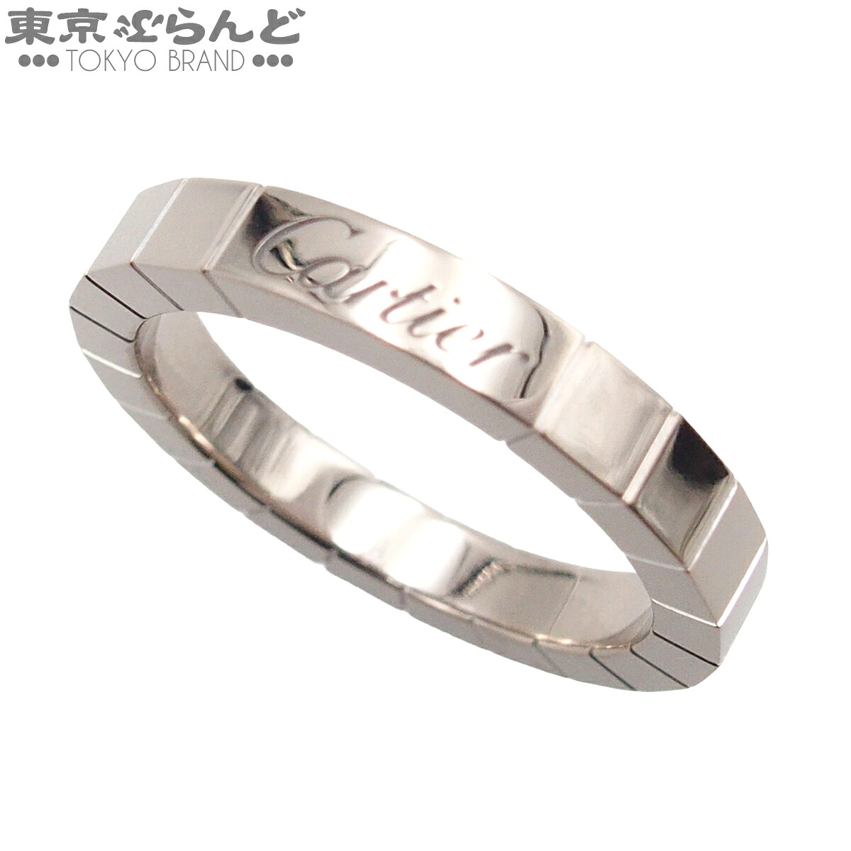 【中古】【返品可】カルティエ CARTIER ラニエール レディース K18WG 12号相当 52 リング・指輪 ホワイトゴールド 仕上済 [送料無料]【ポイント10倍●7.30～8.11】 101860249｜東京ぶらんど