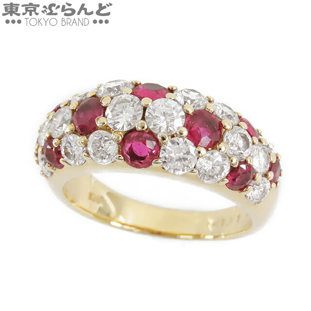 【鑑別書付】【5%クーポン♪4.4～4.11】【中古】【返品可】ダイヤモンド ルビー リング イエローゴールド K18YG ダイヤモンド ルビー 1.91ct 1.33ct 12号相当 指輪 レディース[送料無料]【ポイント10倍●4.4～4.11】 241100079549