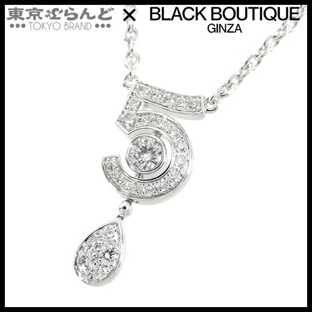 楽天市場】【ジュエリー】【新品仕上げ済】CHANEL シャネル No.5