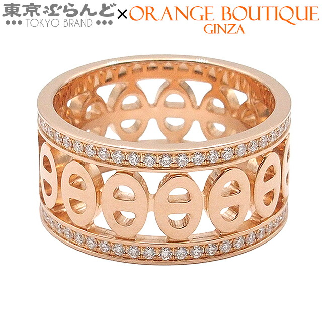 【5%クーポン♪4.4～4.11】【中古】【返品可】エルメス HERMES シェーヌダンクル ディヴィーヌ リング レディース K18PG ダイヤモンド 11号相当 ピンクゴールド 仕上済 [送料無料]【ポイント10倍●4.4～4.11】 101809950 283,140円