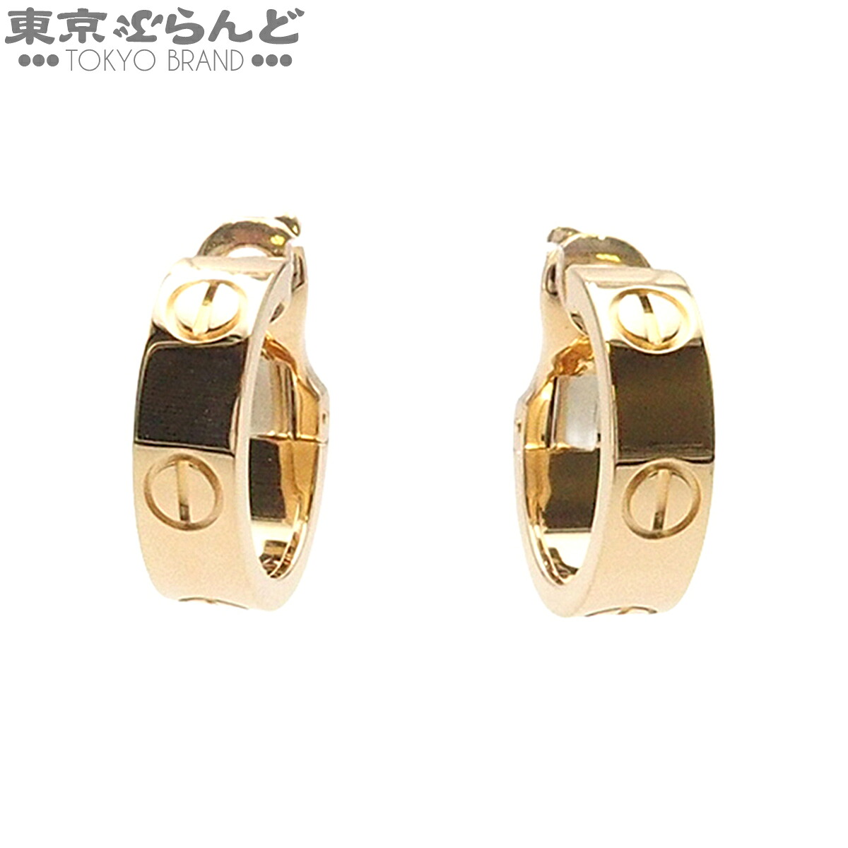 【5%クーポン♪4.4～4.11】【中古】【返品可】カルティエ CARTIER ラブ フープ イヤリング レディース K18YG クラシックモデル イエローゴールド B8022500 仕上済 [送料無料]【ポイント5倍●4.4～4.11】 101817051