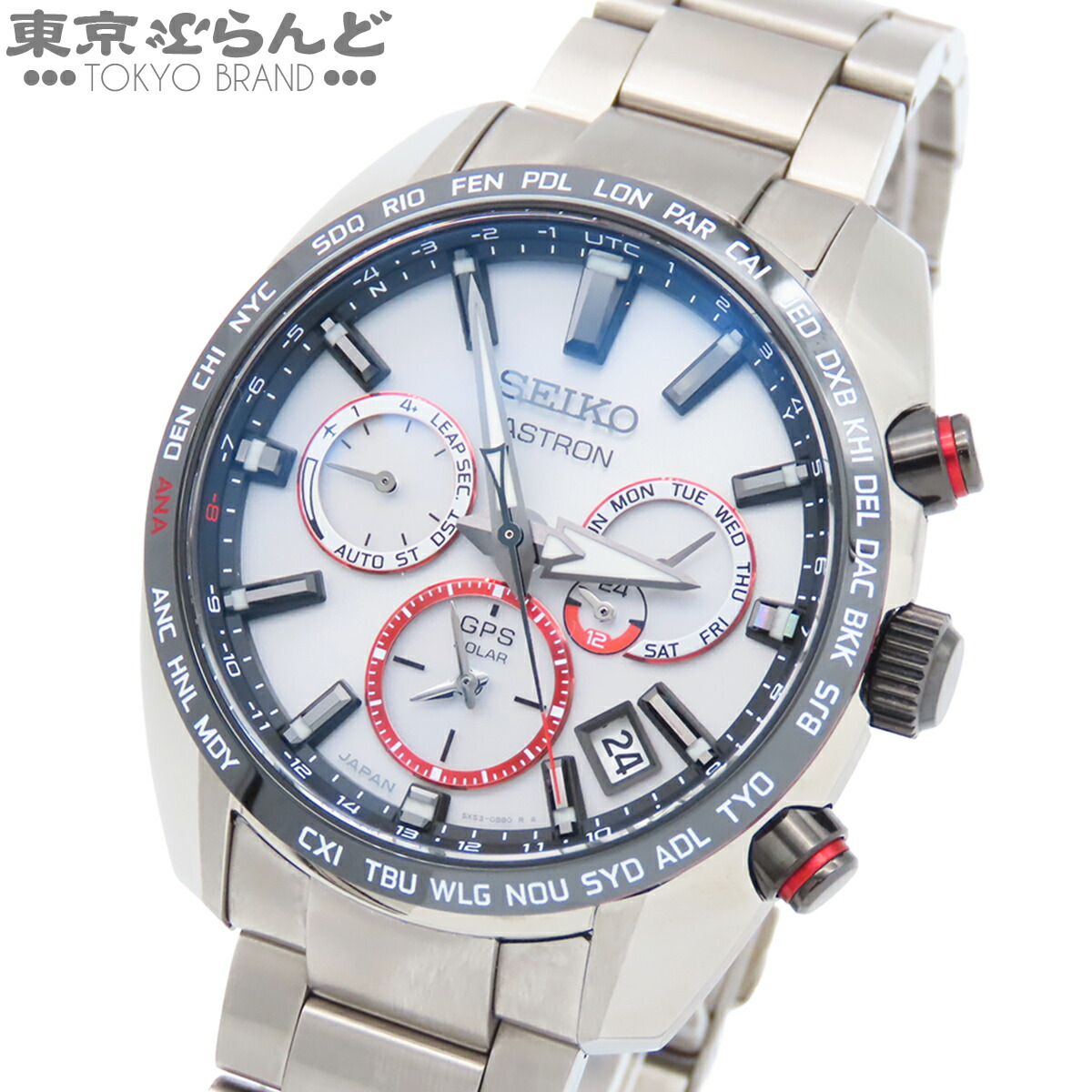 楽天市場】SEIKO セイコー アストロン GPS 大谷翔平 2020限定モデル