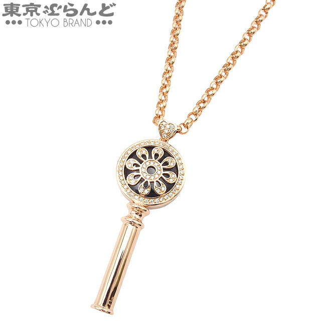 【最終値下げ】ゆきざき ヨビコ K18 ネックレス ゆきざき YUKIZAKI ヨビコ k18 ペンダントトップ クロス - メルカリ