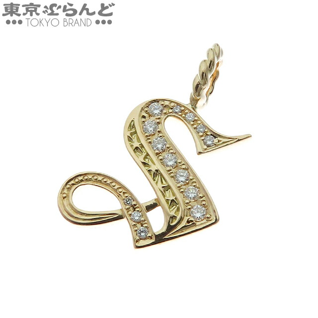 楽天市場】SJX エスジェイエックス ダイヤ クロス チャーム S 6ZC0106