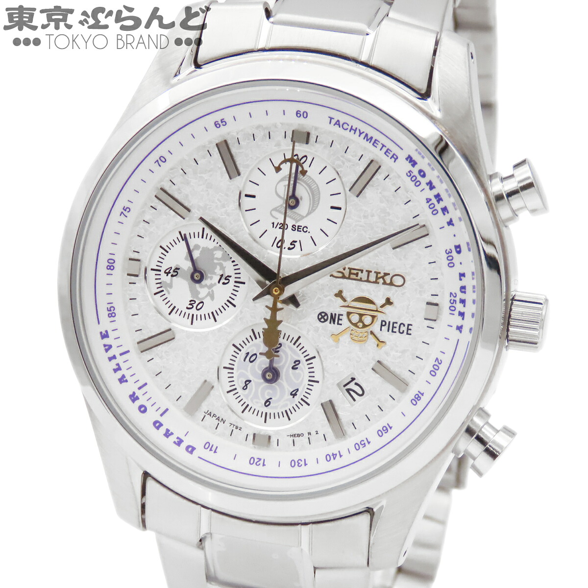 【5%クーポン♪4.14～4.27】【中古】【返品可】セイコー SEIKO ワンピース モンキーＤ ルフィ ギア5 エディション メンズ 腕時計 クォーツ SS 5000本限定 シルバー 7T92-HDH0/SZER99Z [送料無料]【ポイント5倍●4.14～4.27】 101851052