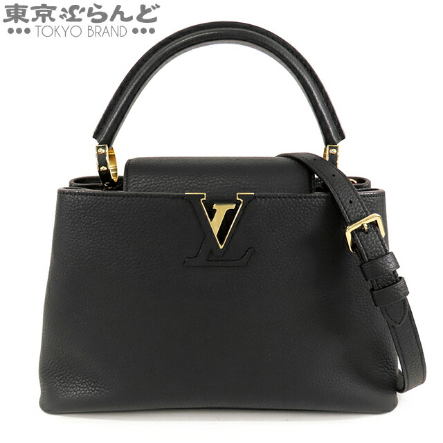 【5%引き換え証♪5.30～6.11 1:59】【中古】【返品可】ルイヴィトン LOUIS VUITTON カプシーヌ PM レディース トリヨン 2WAY ハンドバック ノワール 黒いこと 黒 M42242 [貨物輸送無料]【尖んがり3倍●5.30～6.11 1:59】 101873752