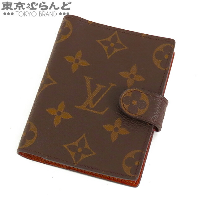 楽天市場】LOUIS VUITTON ルイ ヴィトン システム手帳カバーPMサイズ用