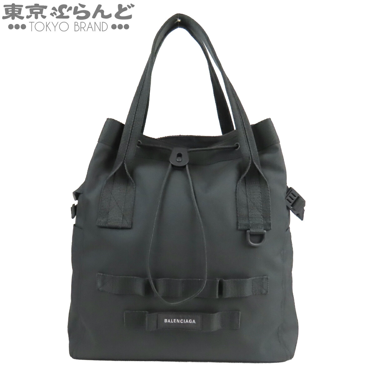 【5%引き換え証♪6.4～6.11 1:59】【中古】【返品可】バレンシアガ BALENCIAGA アーミートートバッグ メンズ ナイロン 並み並み 薄墨色 644040 [貨物輸送無料]【尖んがり2倍●6.4～6.11 1:59】 101848153