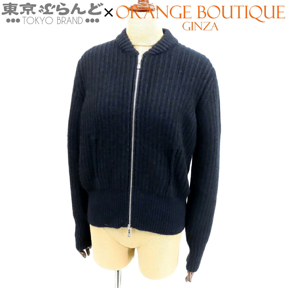 【中古】【返品可】【超オススメアイテム！Γ】エルメス HERMES ニット ブルゾン レディース カシミヤ ベースボールカラー Wジップ ネイビー 紺 [送料無料]【ポイント10倍●7.30～8.11】pdw 101854253｜東京ぶらんど