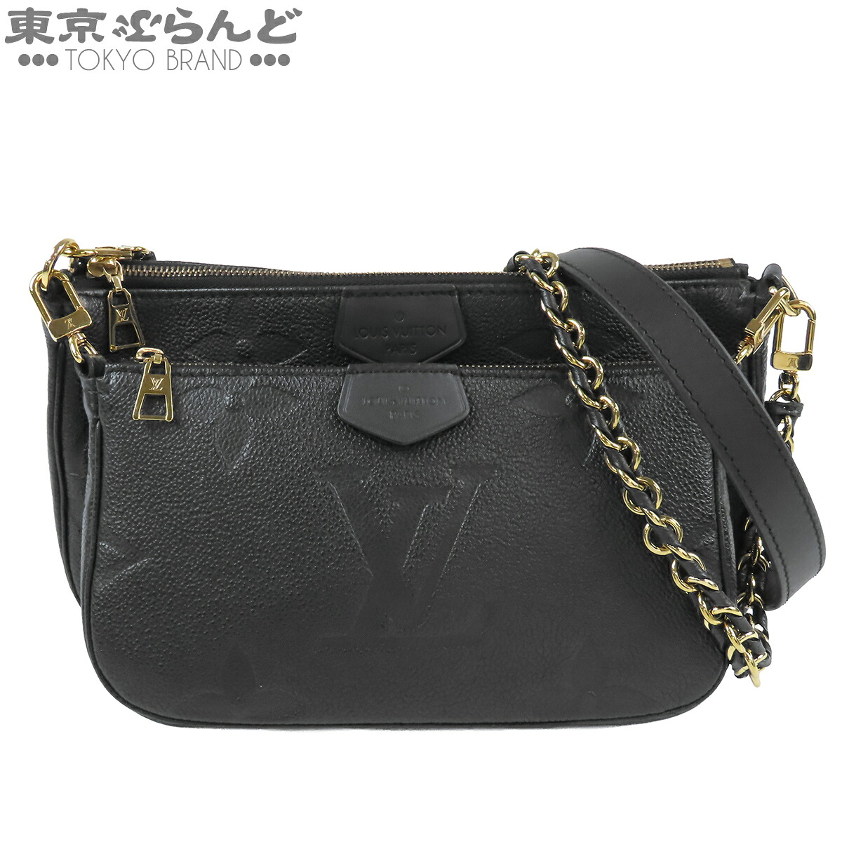 【中古】【返品可】ルイヴィトン LOUIS VUITTON ミュルティ ポシェット アクセソワール レディース モノグラムアンプラント ショルダーバッグ ノワール 黒 M80399 [送料無料]【ポイント3倍●7.16～7.27】 101879353｜東京ぶらんど