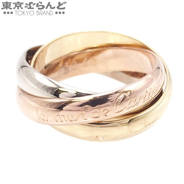 楽天市場】【5%クーポン♪4.16〜4.27】【返品可】ブルガリ