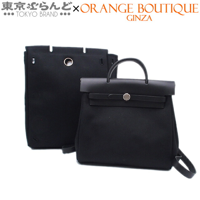 美品　HERMES エールバッグPM グリーン　ポーチ付　ショルダー　ブラック 楽天市場】エルメス エールバッグtpmの通販