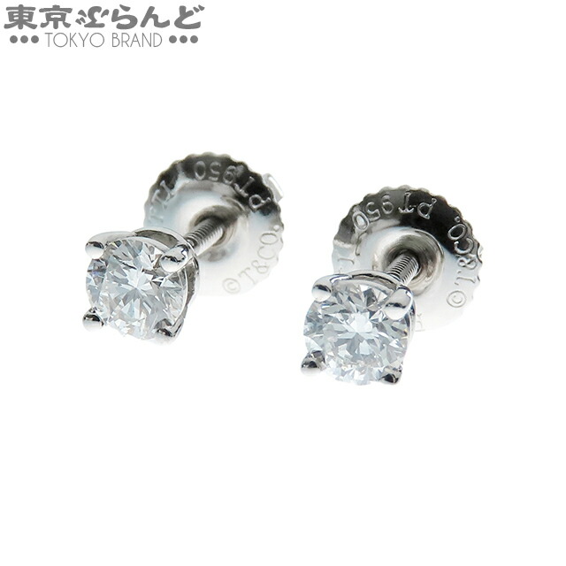 楽天市場】ティファニー ソリティア ダイヤモンド スタッド ピアス