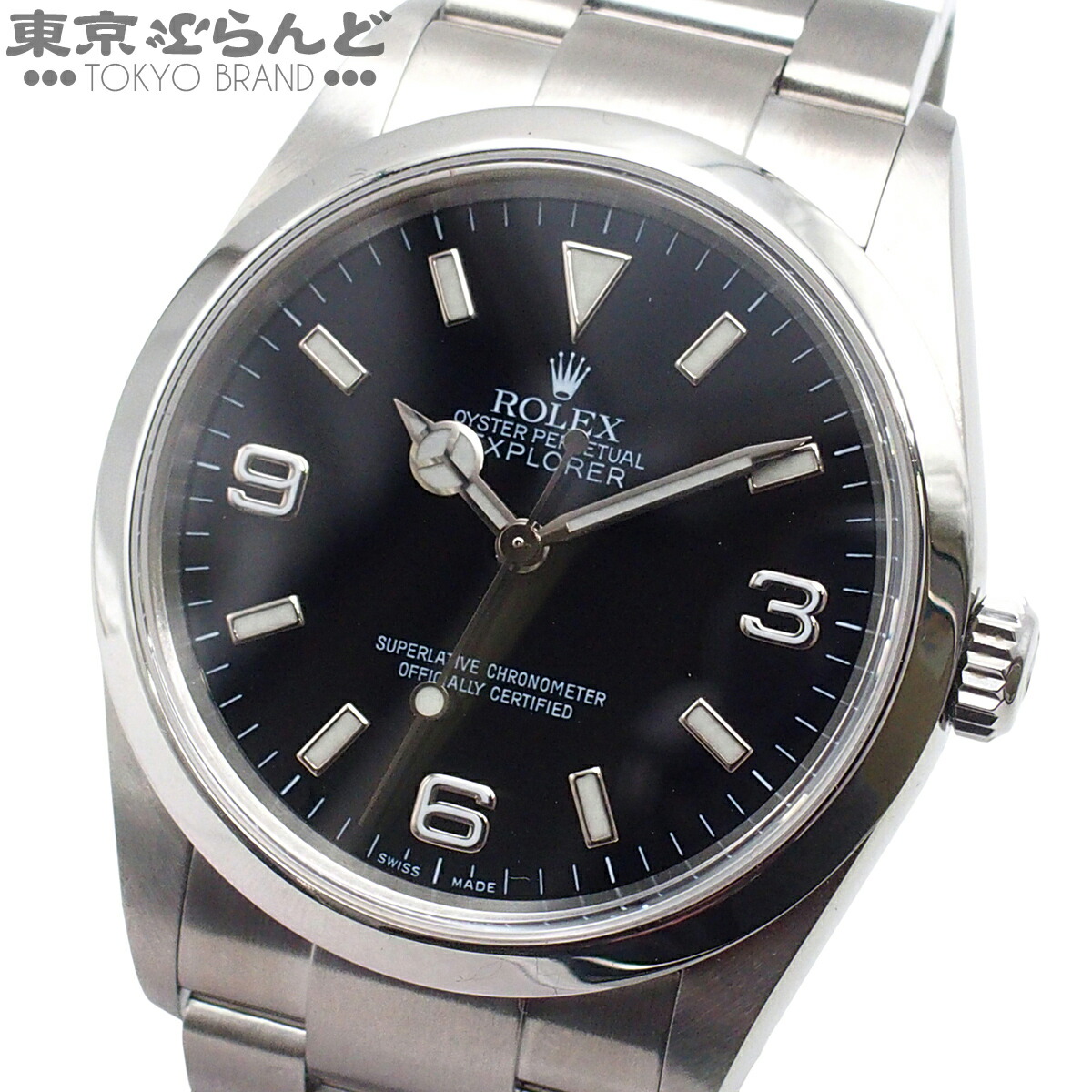 【中古】【返品可】ロレックス ROLEX エクスプローラー1 メンズ 腕時計 自動巻 ステンレススチール オイスターブレス D番 ブラック 114270 仕上済 [送料無料]【ポイント2倍●4.4～4.11】 101830054 440,000円