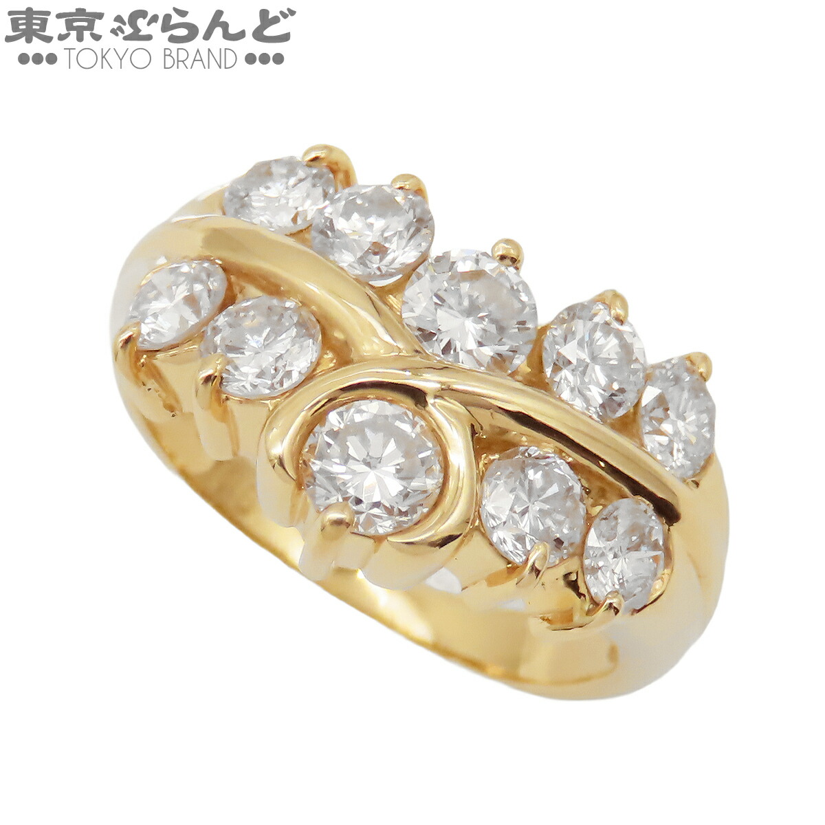 【5%クーポン♪4.6 20時～4.11】【中古】【返品可】ノーブランド no brand リング レディース K18YG ダイヤモンド 10PD 1.53ct 8.5号相当 指輪 イエローゴールド【鑑別書付】 [送料無料]【ポイント5倍●4.6 20時～4.11】 1101845954
