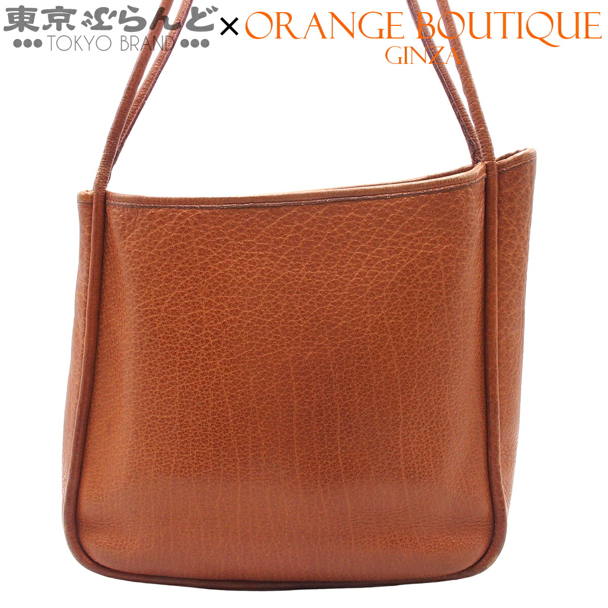 【5%クーポン♪4.14～4.27】【中古】【返品可】エルメス HERMES ナミ レディース ショルダーバッグ フィヨルド □D刻印 ブラウン系 ゴールド金具 [送料無料]【ポイント5倍●4.14～4.27】 101850754