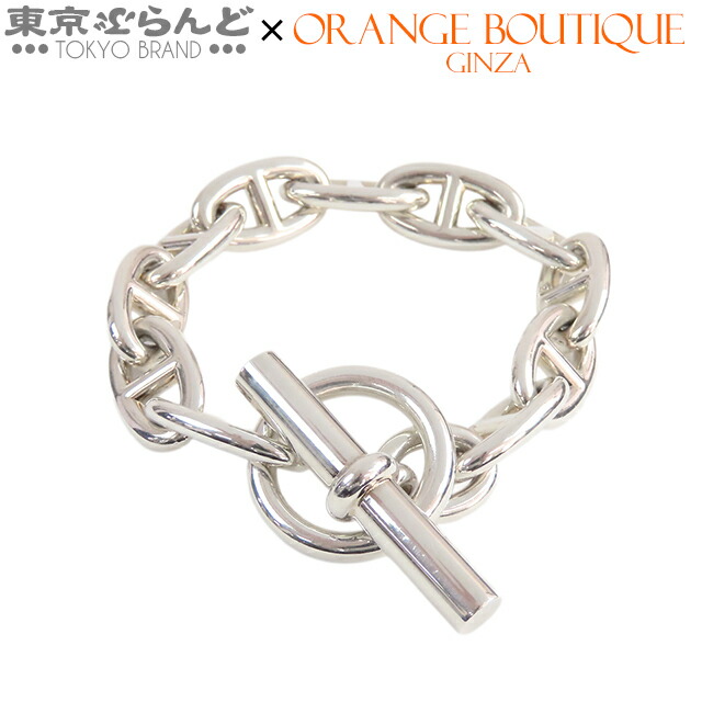 【中古】【返品可】【超オススメアイテム！ξ】エルメス HERMES シェーヌダンクル レディース SV925 GM 11コマ ブレスレット シルバー [送料無料]pdw 101827655