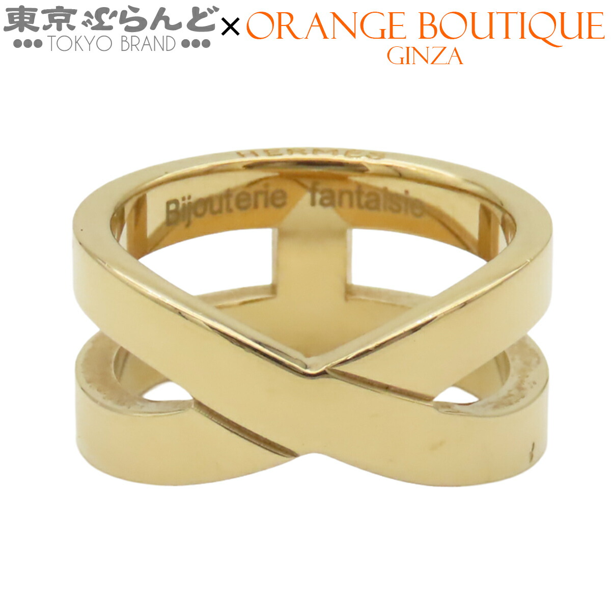 楽天市場】HERMES エルメス リュバン スカーフリング ゴールド 金色 GP