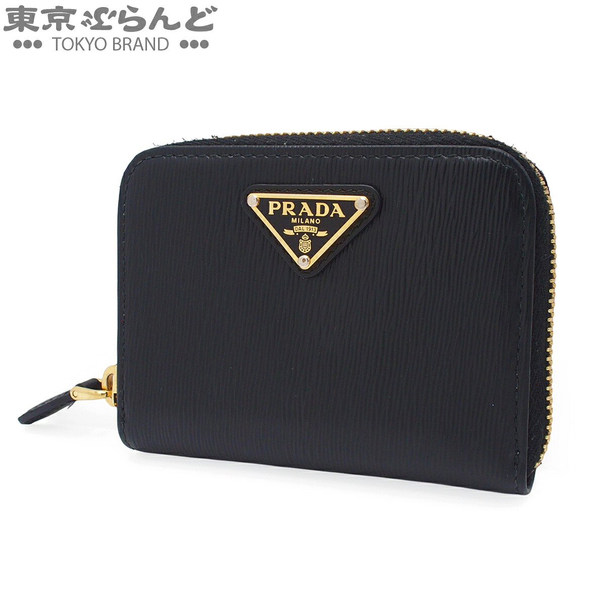 【中古】【返品可】プラダ PRADA ヴィッテロ ムーブ コインケース レディース レザー トライアングルロゴ ミニ財布 ネロ 1MM268 [送料無料] 101850655