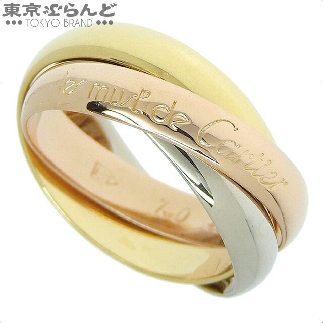 楽天市場】【返品可】ブルガリ BVLGARI パレンテシ リング