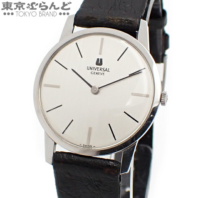 楽天市場】UNIVERSAL GENEVE ユニバーサルジュネーブ 腕時計