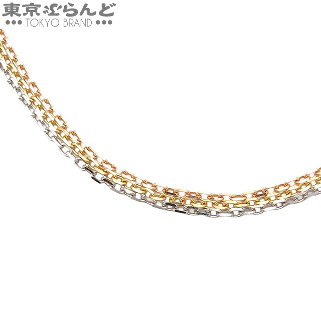 楽天市場】CARTIER カルティエ リンクスレーブチェーンネックレス