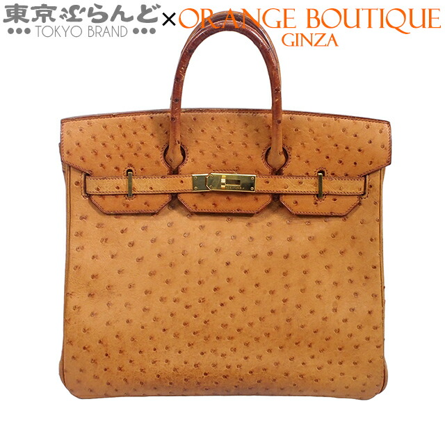 楽天市場】エルメス オータクロア32 ゴールド ゴールド金具