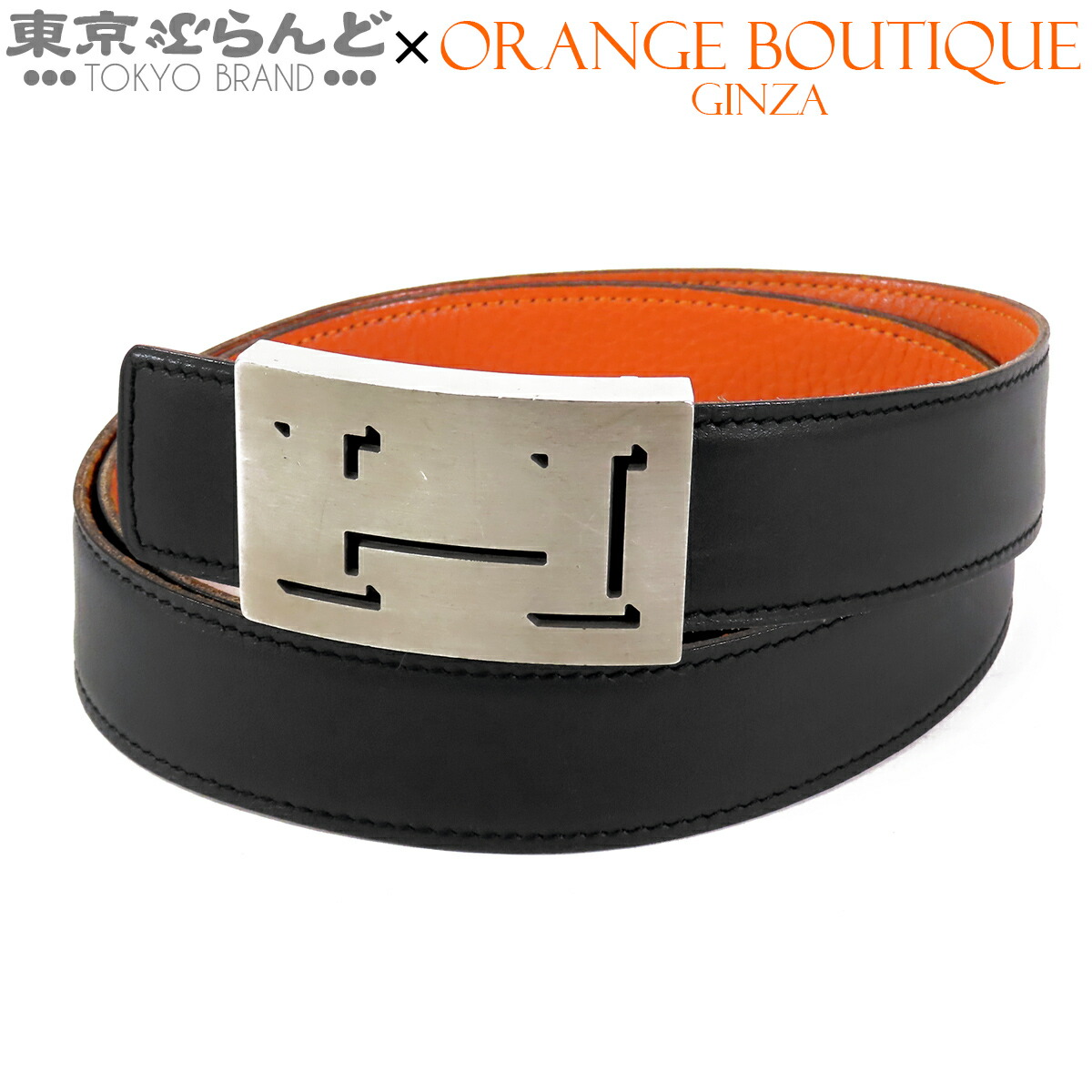 楽天市場】HERMES エルメス クイズ Hベルト リバーシブル BOXカーフ