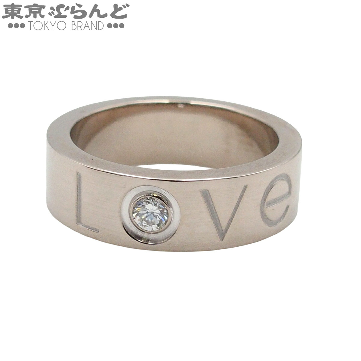 カルティエ LOVEリング/1Pダイヤ/2006年限定#49(日本サイズ9号近辺 