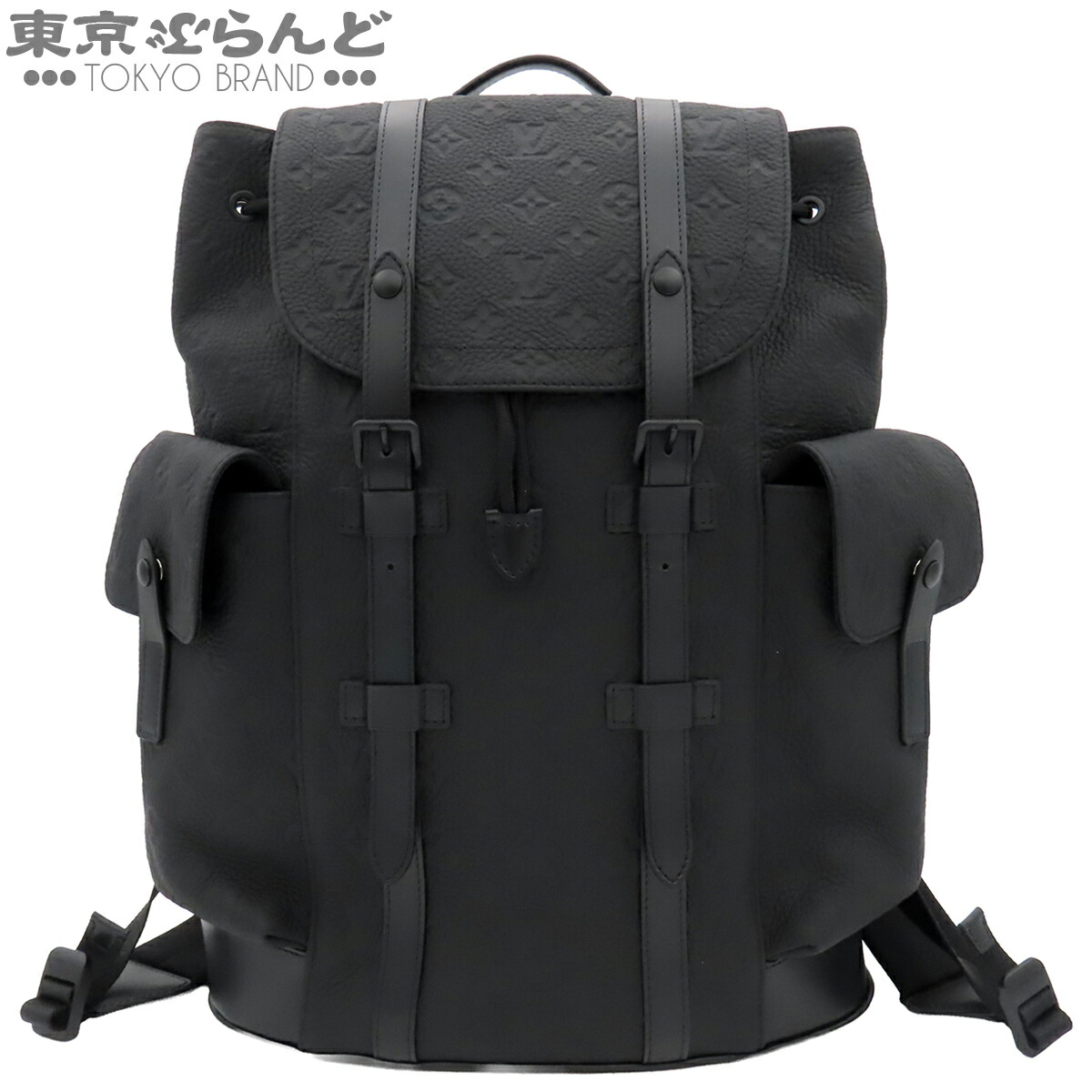 【中古】【返品可】ルイヴィトン LOUIS VUITTON クリストファー MM うしろ側風呂敷き包み メンズ モノグラム・トリヨン うしろ側風呂敷き包み 黒いこと 黒 M55699 付け届け品 [貨物輸送無料] 101873057