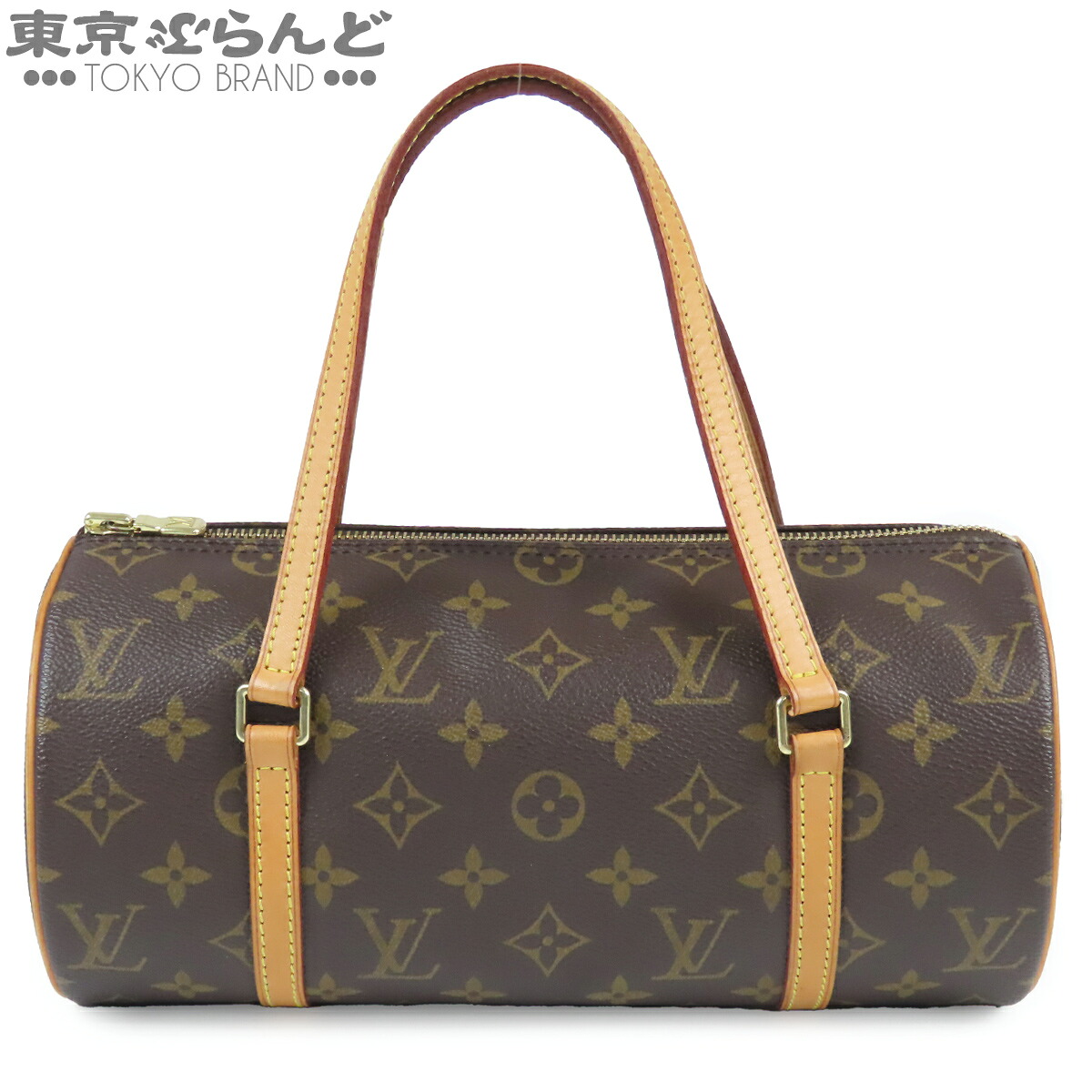 【中古】【返品可】ルイヴィトン LOUIS VUITTON パピヨン26 レディース モノグラム帆布 赤銅色 ゴールド金具 M51386 [貨物輸送無料] 101875257