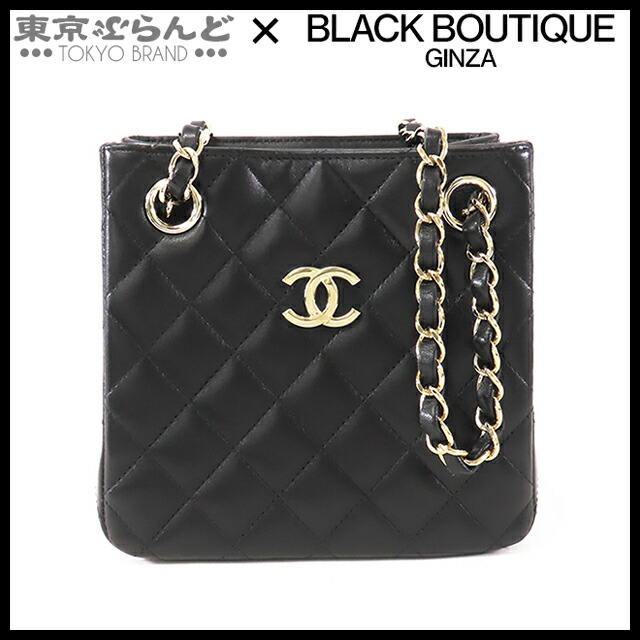 楽天市場】【5%クーポン♪2.4〜2.12】【返品可】シャネル CHANEL