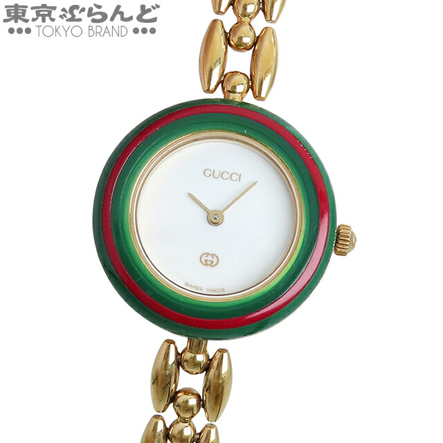 楽天市場】GUCCI チェンジベゼルウォッチ 1100-L 電池交換済 クォーツ