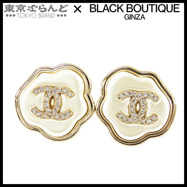 【5%クーポン♪4.14～4.27】【中古】【返品可】シャネル CHANEL ピアス レディース メタル ラインストーン レジン ストラス ココマーク B25A ゴールドxホワイト [送料無料]【ポイント10倍●4.14～4.27】 101826758